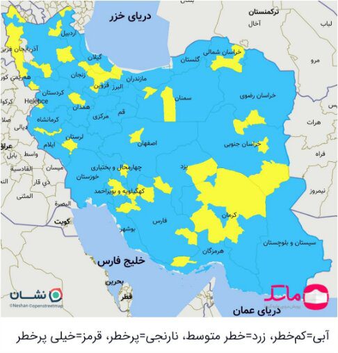 جدیدترین رنگبندی کرونایی شهرهای کشور