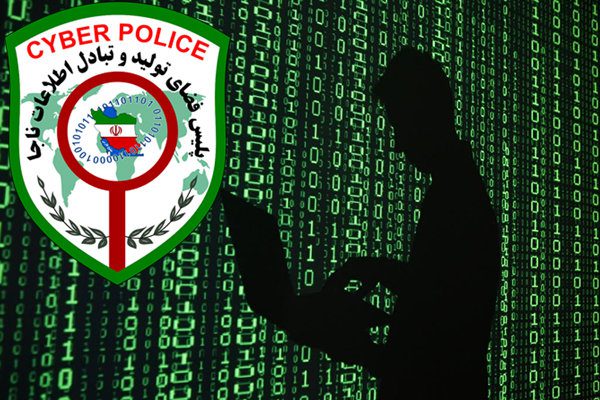 لزوم رعایت حریم خصوصی کودکان در فضای مجازی