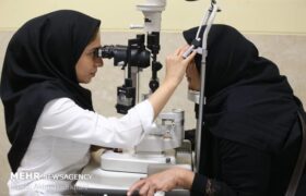 عدم تمدید بیمارستان‌های چشم پزشکی ایران با بیمه تکمیلی