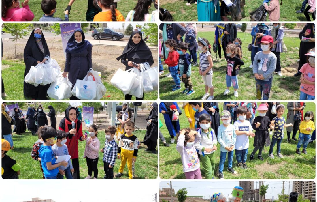 برگزاری مراسم “روز زمین پاک” در پارک مشاهیر پرند/اجرای برنامه های شاد و آموزشی برای کودکان پرند