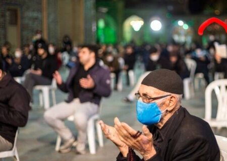 شیوه‌نامه‌های بهداشتی شب‌های قدر اعلام شد