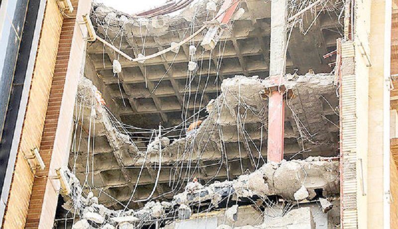 تعداد جانباختگان متروپل به ۳۷ نفر رسید