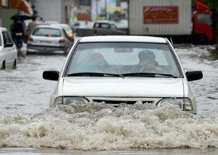 پیش بینی وضعیت جوی کشور در پایان هفته