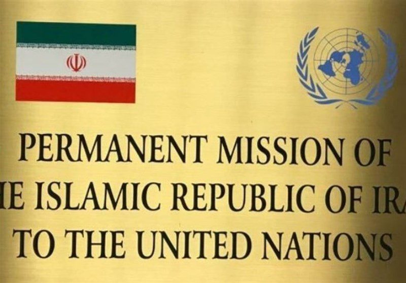 نمایندگی ایران در سازمان ملل: رژیم اسرائیل نمی‌تواند با سرزنش نادرست ایران از پاسخگویی فرار کند
