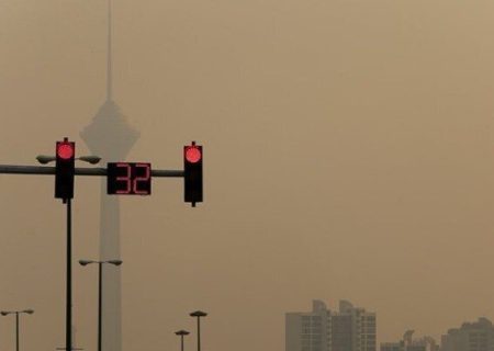 منشأ آلودگی هوای این روزهای تهران و کلانشهرها