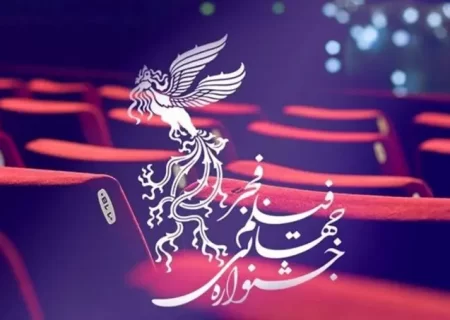 «ظاهر» جشنواره فیلم فجر حفظ شد!