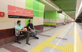 رشد ۱۷ درصدی مسیر ویژه نابینایان در ایستگاه‌های مترو پایتخت