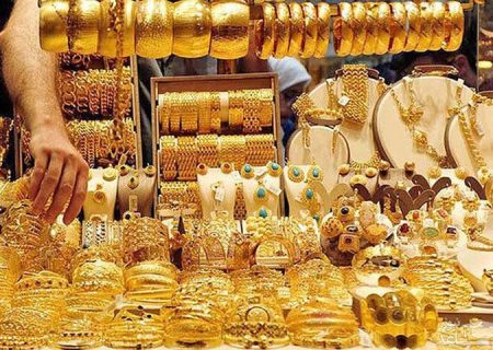 چرا با وجود کاهش قیمت انس جهانی، طلا در ایران ارزان نشد؟