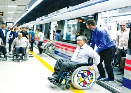 اقدامات شرکت متروی تهران در حمایت از حقوق معلولان