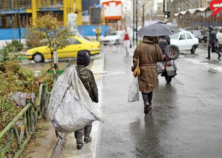 سرنوشت کودکان زباله‌گرد در تهران چه می‌شود؟
