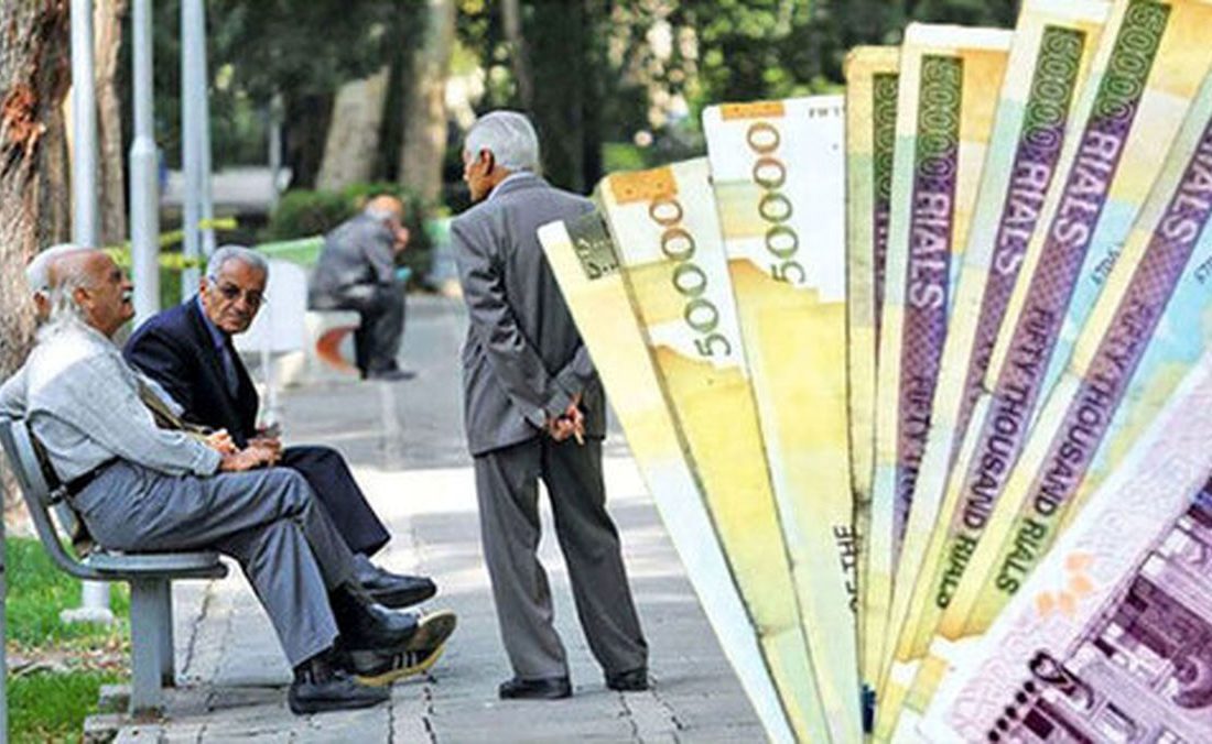 «عیدی» بازنشستگان تامین اجتماعی امروز در حساب‌هاست