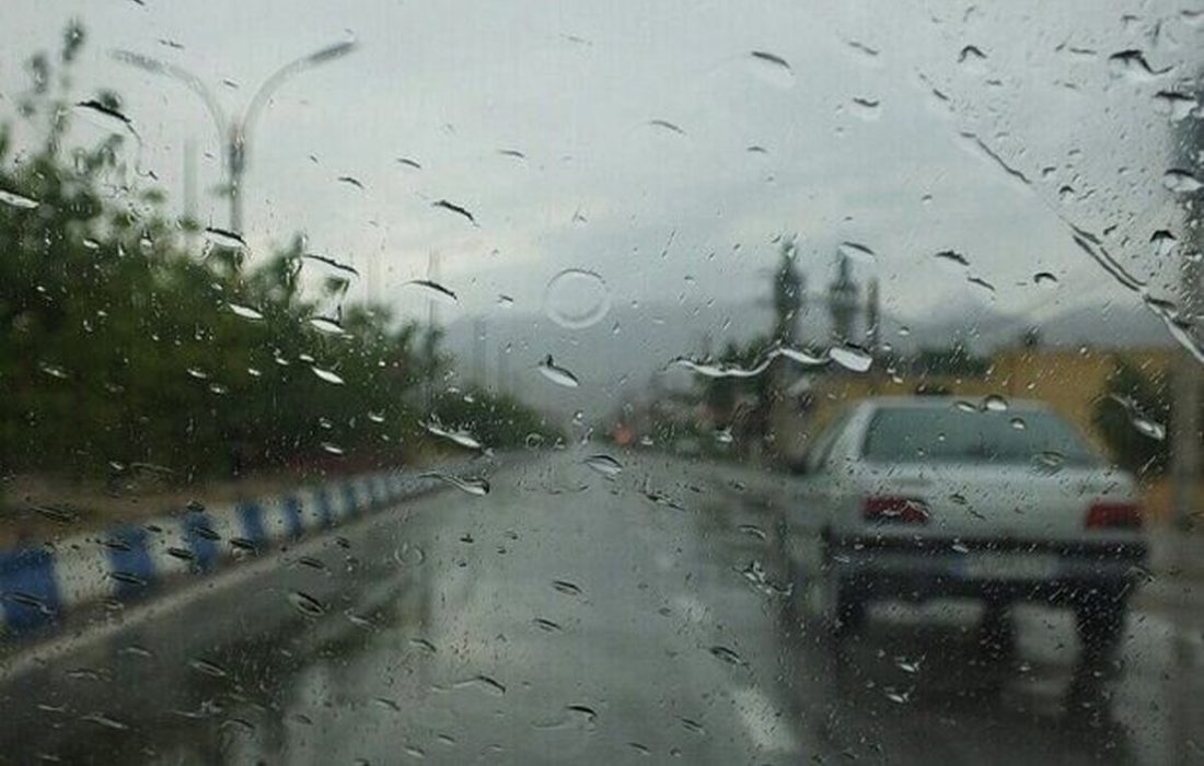 تداوم بارندگی درکشور تاسه‌شنبه/ حداکثر بارش‌ها در سیستان وبلوچستان