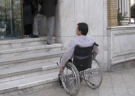 مناسب‌سازی مسکن معلولان/ ساخت خانه‌های بهداشت در مناطق محروم