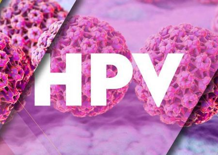 ویروس hpv اچ پی وی چیست؟ بهترین درمان پاپیلومای انسانی