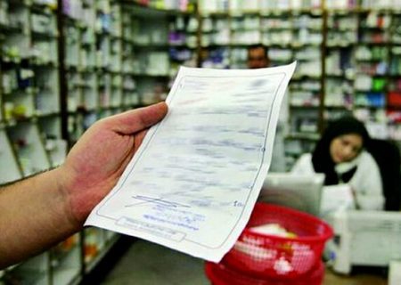 داروهای تک نسخه‌ای مشمول بیمه و منابع دولتی نیستد