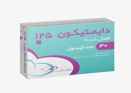قرص دایمتیکون چیست؟