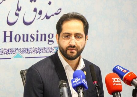 پیشنهاد افزایش وام مسکن ملی به ۷۰۰ میلیون تومان
