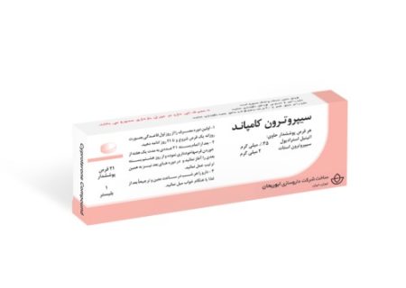 قرص سیپروترون کامپاند؛ تنظیم قاعدگی و اختلالات هورمونی